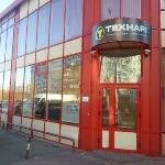 ССЦ «Технари» расширяется! - technari ССЦ «Технари» расширяется! - фото